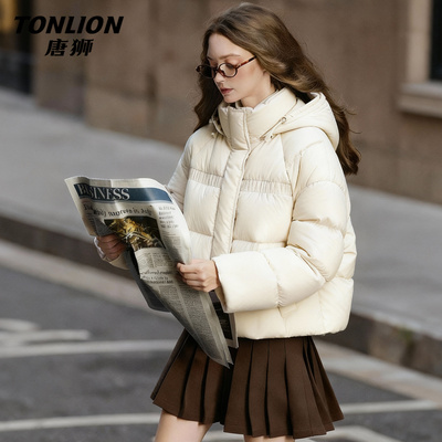 唐狮官方立领连帽羽绒服女款2025