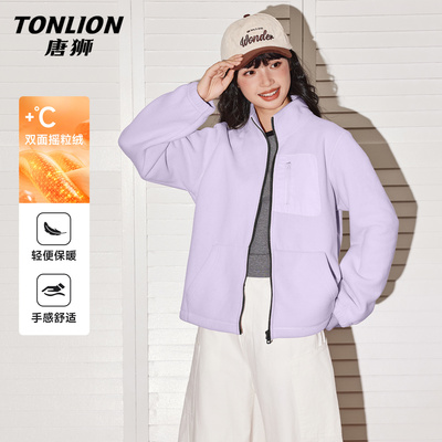唐狮官方加绒外套女冬季2025新款