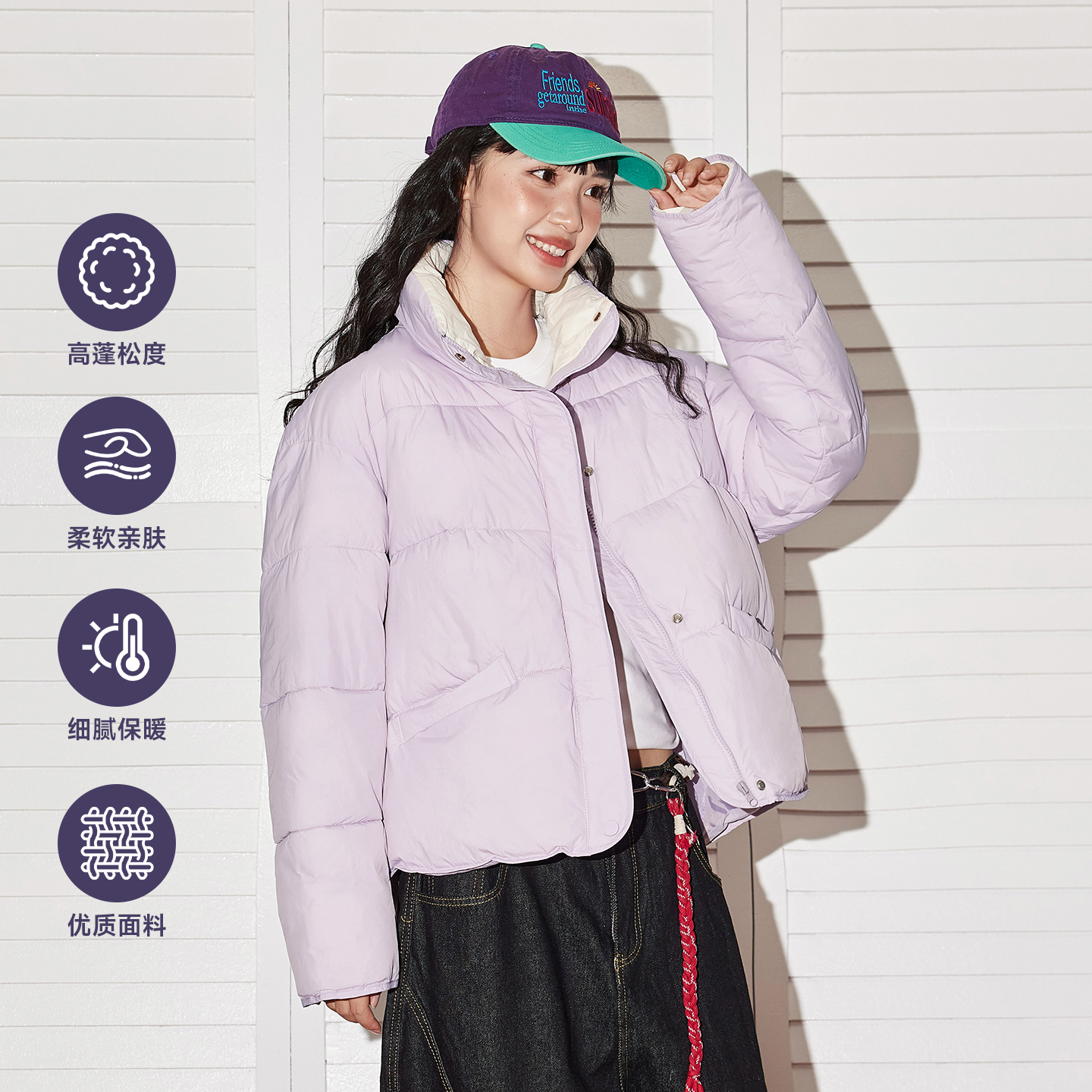 唐狮官方立领棉服女款冬季2025