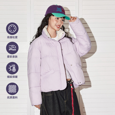 唐狮官方立领棉服女款冬季2025