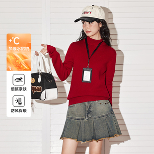 唐狮女款半高领红色打底衫2026新款修身显瘦弹力毛衣女生拜年服VB