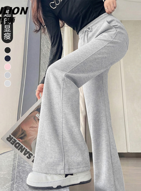 唐狮官方灰色微喇休闲裤女2026新款春秋款高腰显瘦直筒喇叭裤VB