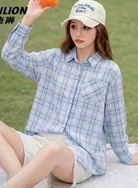唐狮官方蓝色格子长袖衬衫女2026春秋新款宽松显瘦衬衣外套上衣VB