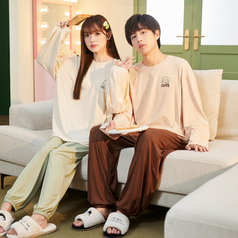 唐狮秋情侣男圆领套头长袖t恤套装两件套可外穿遛弯家居服女,女士内衣/男士内衣/家居服,睡衣/家居服套装,淘宝优惠券,粉丝福利购,淘宝优惠卷
