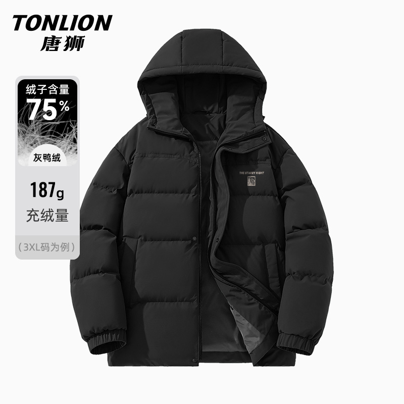唐狮美式潮牌加厚羽绒服男款冬季