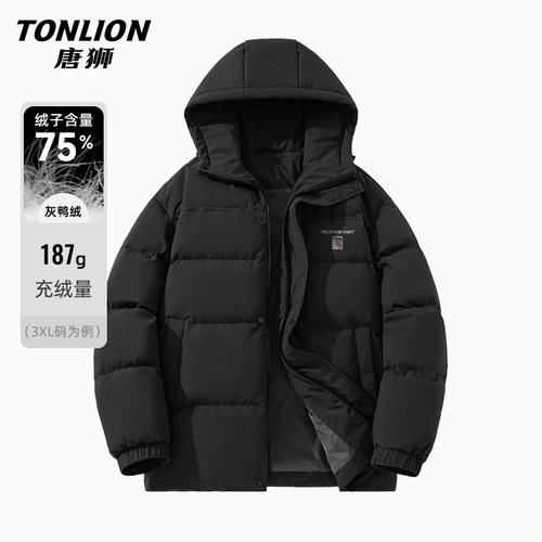 唐狮美式潮牌加厚羽绒服男款冬季