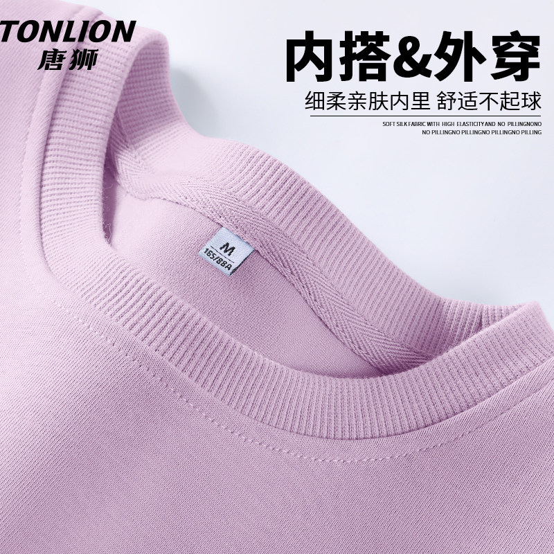 唐狮紫色无帽圆领卫衣女春秋2026新款韩系慵懒薄款超好看外套VB