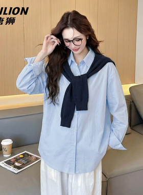 唐狮官方蓝色披肩长袖衬衫女春秋款2026新款女士宽松显瘦上衣女VB