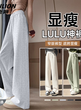 唐狮灰色加绒裤子女冬季2026新款女款加厚保暖灯芯绒直筒阔腿裤VB