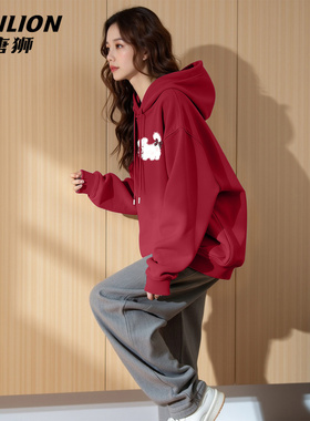 唐狮官方红色本命年连帽卫衣外套女2026新款新年马年套头上衣VB