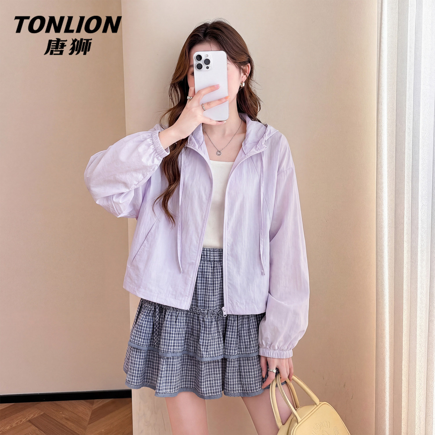 唐狮官方紫色防晒衣女2026新款夏季户外防紫外线短款防晒服外套V