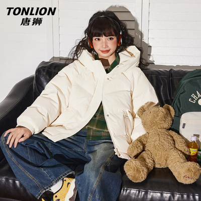 唐狮白色薄款羽绒服女款冬季新款