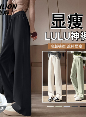 唐狮黑色加绒裤子女冬季2026新款女款宽松直筒加厚奥粒绒阔腿裤VB