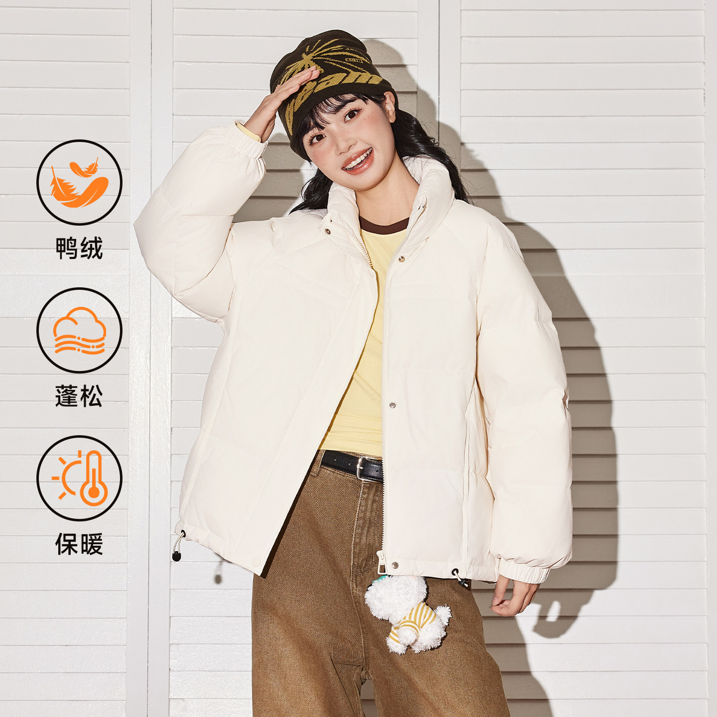 唐狮白色立领羽绒服女款2026冬季新款宽松小个子面包服保暖上衣VB