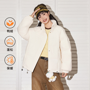 唐狮白色立领羽绒服女款2026冬季新款宽松小个子面包服保暖上衣VB