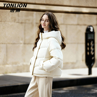 唐狮官方白色羽绒服女款冬季2026新款女士短款连帽保暖棉袄外套VB