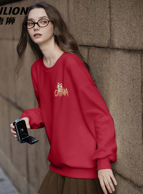 唐狮官方红色圆领卫衣女2026新款女士马年本命年无帽套头过年服VB