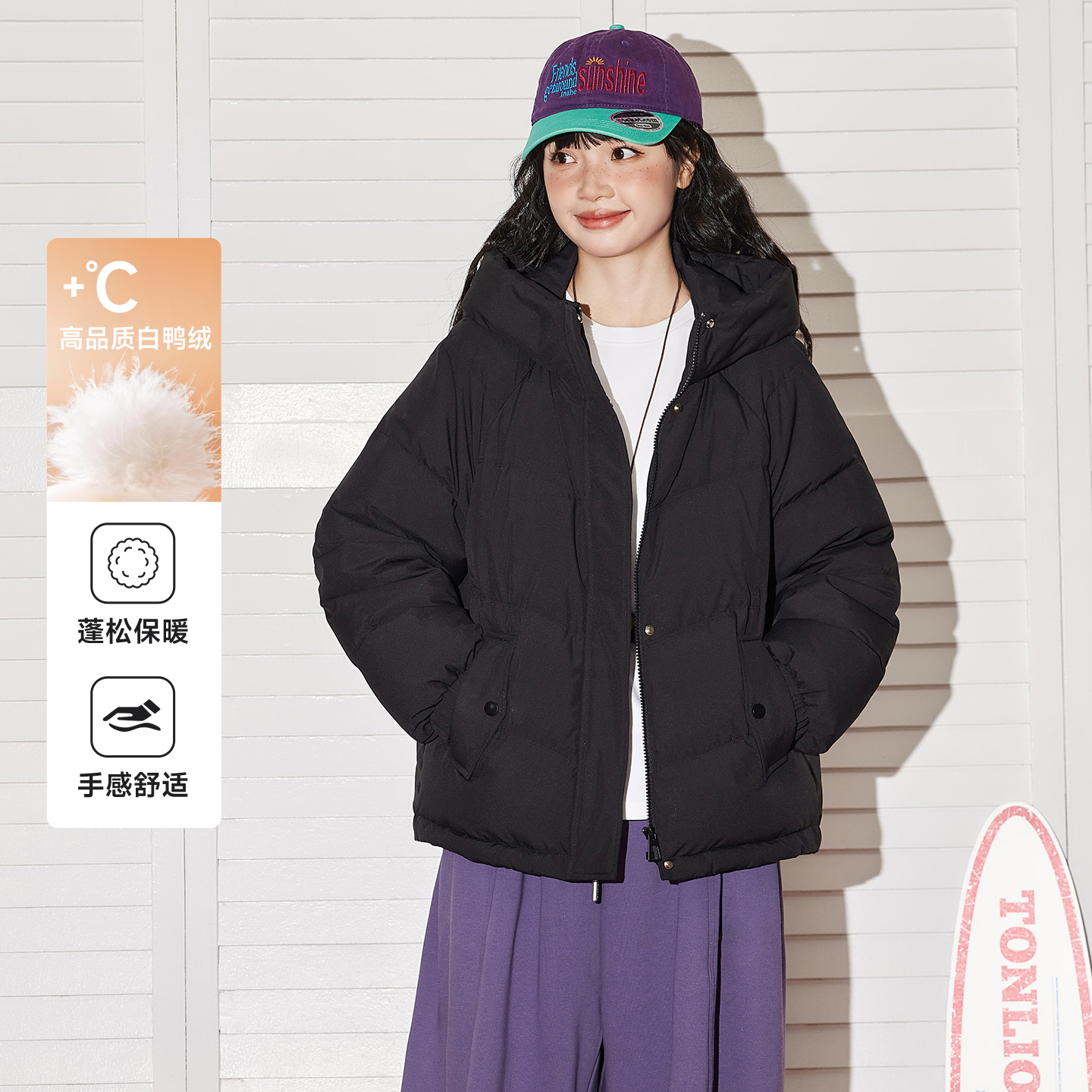 唐狮连帽羽绒服女冬季2025新款