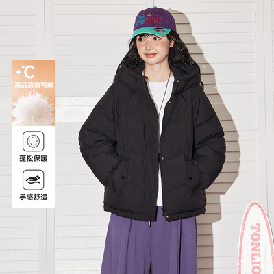 唐狮连帽羽绒服女冬季2025新款