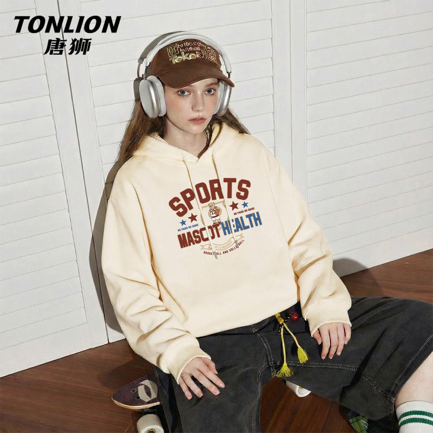 唐狮官方杏色连帽卫衣外套女春秋款2026新款女士休闲宽松上衣女V