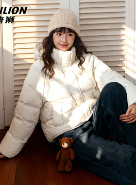 唐狮白色羽绒服女款冬季2026新款小个子加绒加厚保暖连帽棉袄女VB