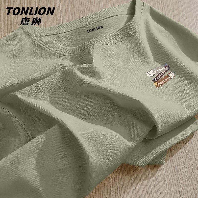唐狮抹茶绿色重磅短袖男女同款夏季潮流高街纯棉情侣装正肩t恤YB,男装,T恤,淘宝优惠券,粉丝福利购,淘宝优惠卷