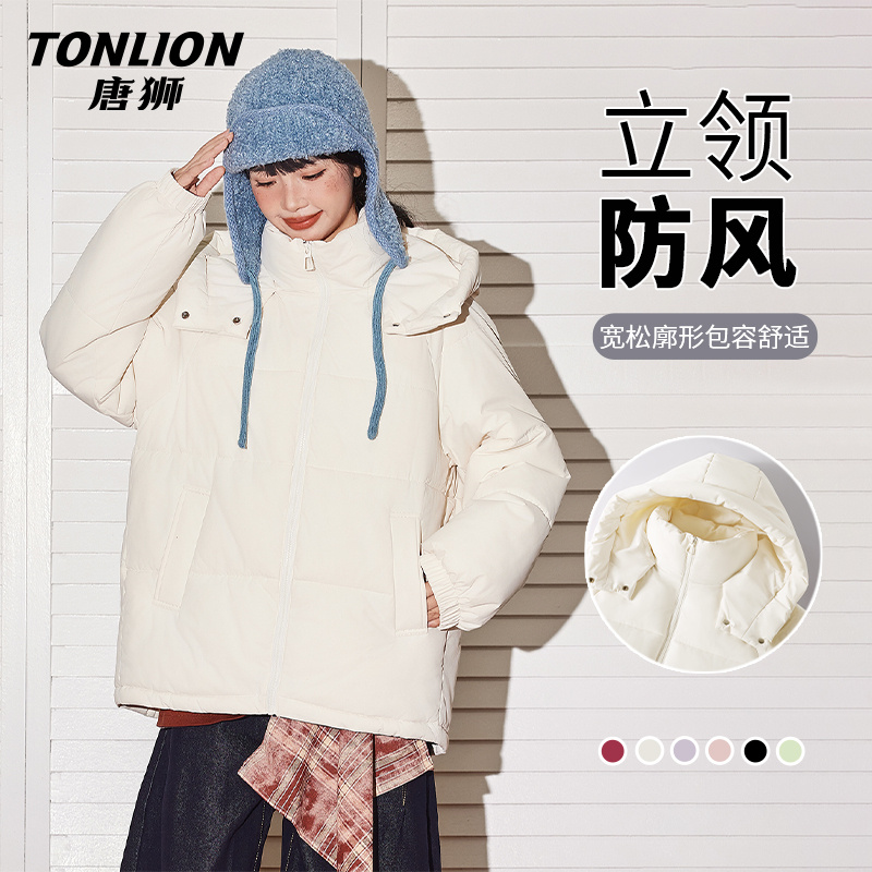 唐狮棉衣棉服女款2025新款冬季