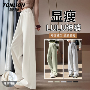 唐狮加绒阔腿裤女2025新款冬季女款加厚灯芯绒保暖宽松休闲裤子VB