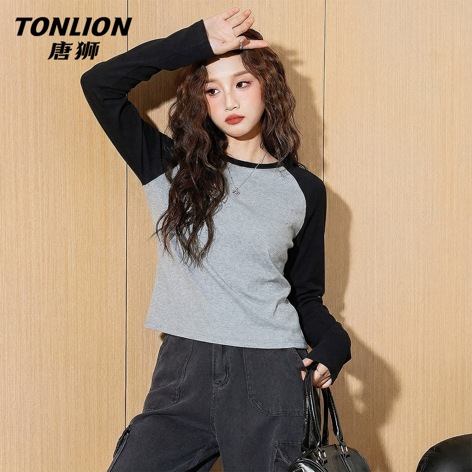 唐狮官方插肩长袖上衣女2026新款春秋款女士修身显瘦内搭t恤女V