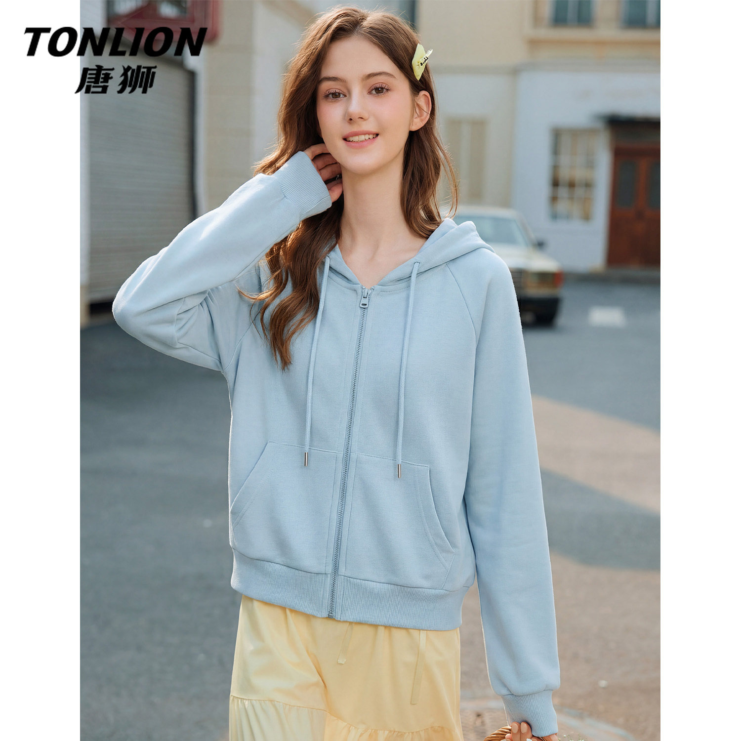 唐狮官方蓝色短款开衫外套女春秋款2026新款宽松显瘦连帽上衣女VB,女装/女士精品,卫衣/绒衫,淘宝优惠券,粉丝福利购,淘宝优惠卷