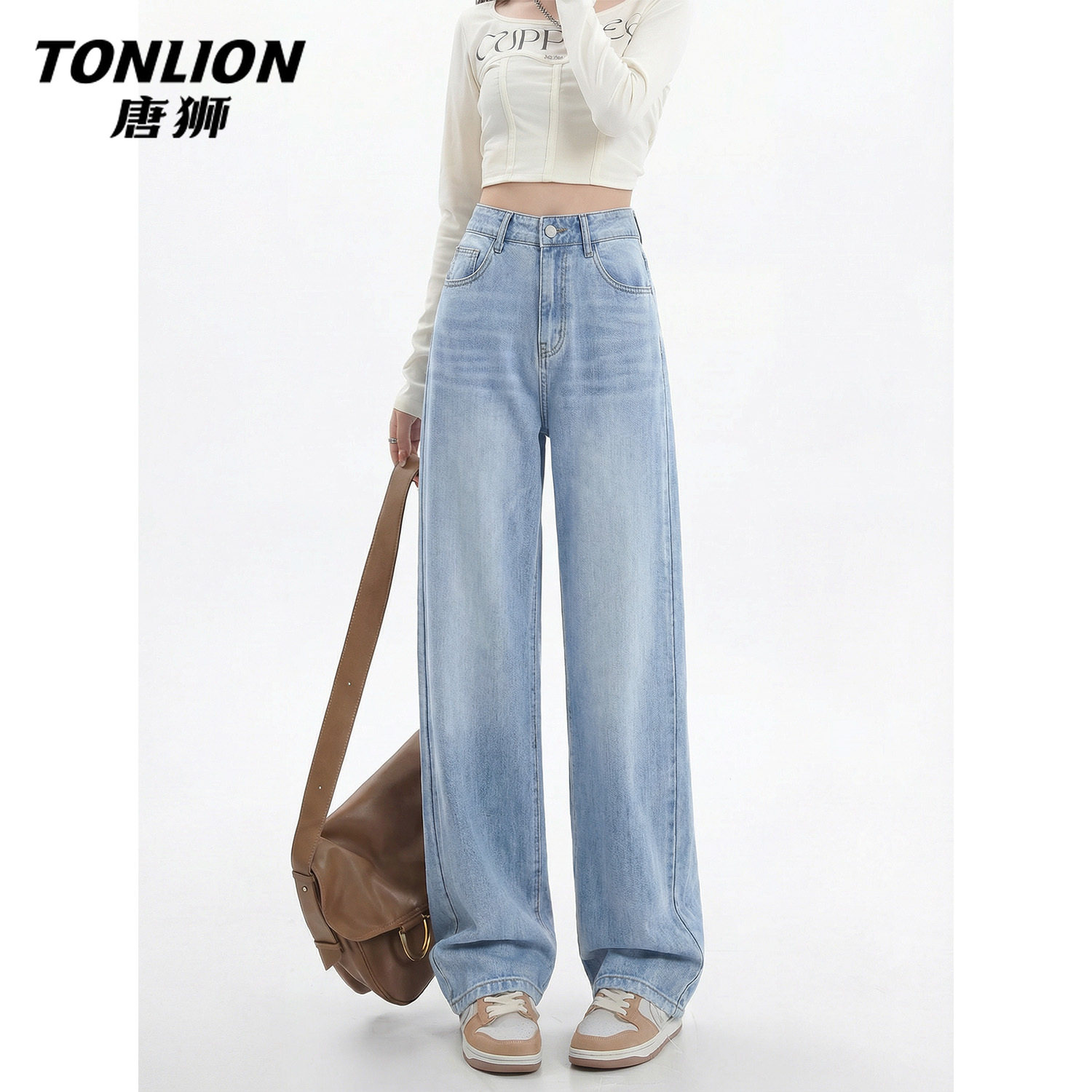 唐狮官方浅蓝色牛仔裤女2026新款春秋款女士直筒休闲显瘦阔腿裤V