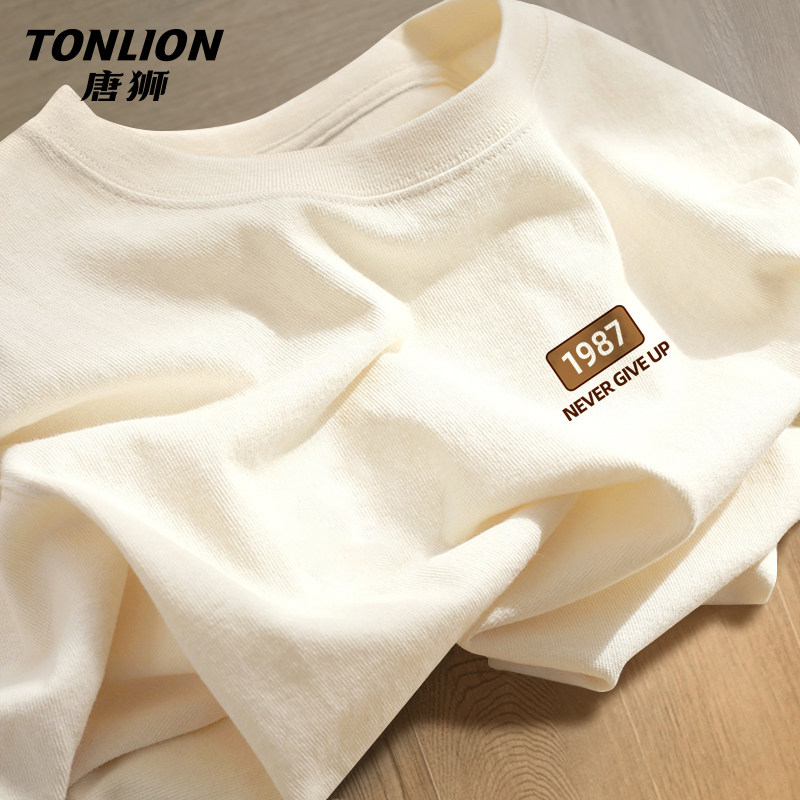 唐狮纯棉男士t恤夏季重磅短袖2025新款男运动风跑步上衣五分袖H