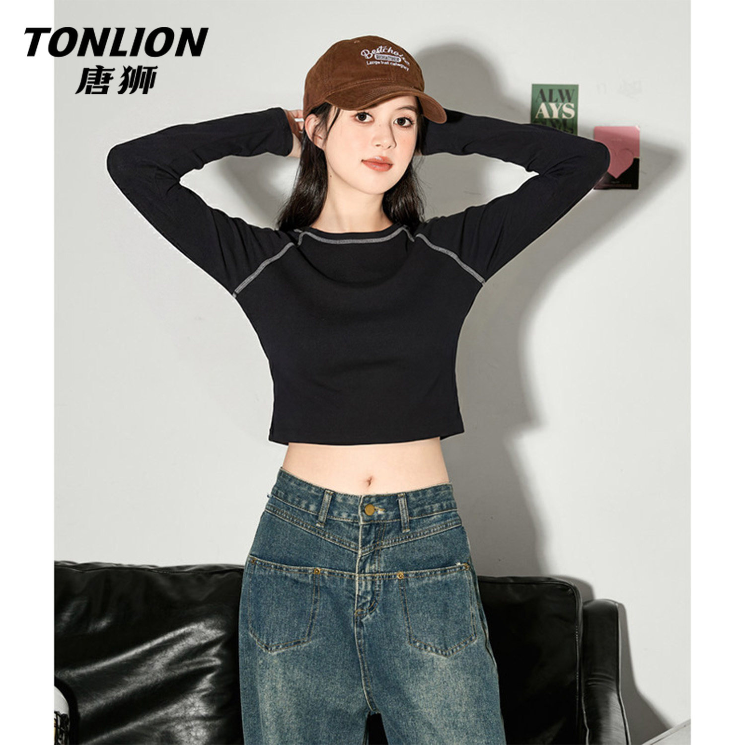 唐狮官方黑色长袖t恤女2026新款春秋款女士短款修身内搭上衣女V