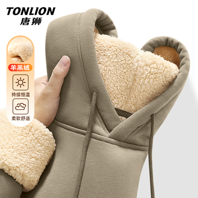 唐狮男士连帽卫衣冬季加绒加厚