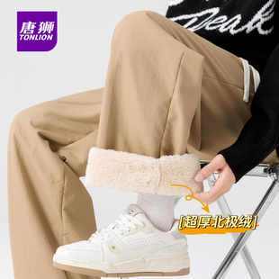 潮牌加厚保暖慵懒风百搭直筒裤 男款 北极绒休闲棉裤 唐狮官方冬季