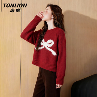 唐狮官方红色针织衫女冬季2026新款女款本命年新年内搭外穿毛衣VB