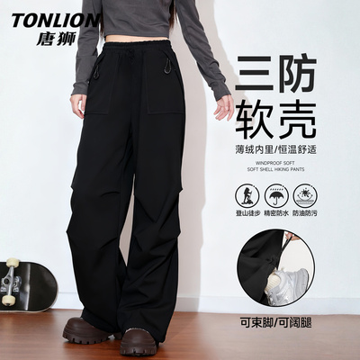 唐狮加绒软壳工装裤女2025新款