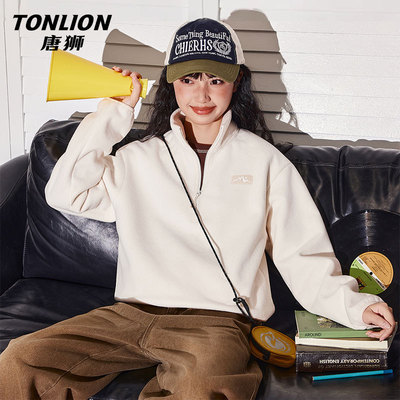 唐狮摇粒绒外套女2025新款秋冬季
