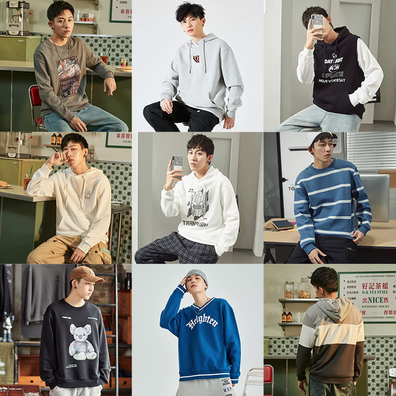 时尚日常卫衣唐狮男士