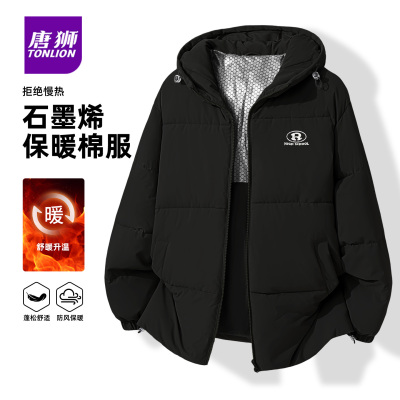 唐狮官方黑色加厚连帽棉袄男款