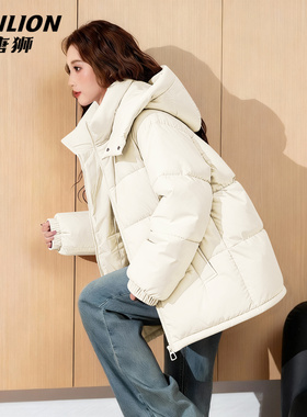唐狮官方白色棉服女款冬季2026新款女款时尚洋气巨好看夹棉外套VB