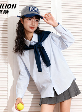 唐狮官方蓝色衬衫女2026新款春秋款女士撞色披肩长袖外套上衣女VB