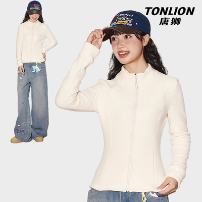 唐狮杏色摇粒绒外套保暖修身上衣