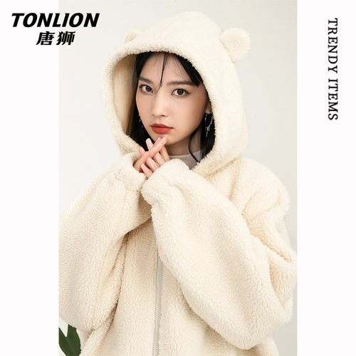唐狮奶fufu羊羔绒外套女秋冬季