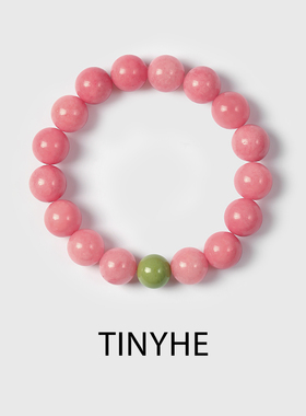 TINYHE米雪蔔薇石水晶手链