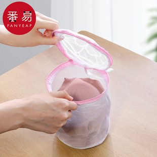 洗衣袋A1zb551 洗衣机袋防变形洗文胸毛衣羽绒服袜子网兜