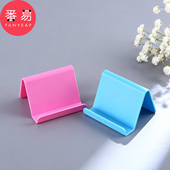 手机支架C1zb551 便携支撑架子手机桌面支架办公桌面随机颜色支架