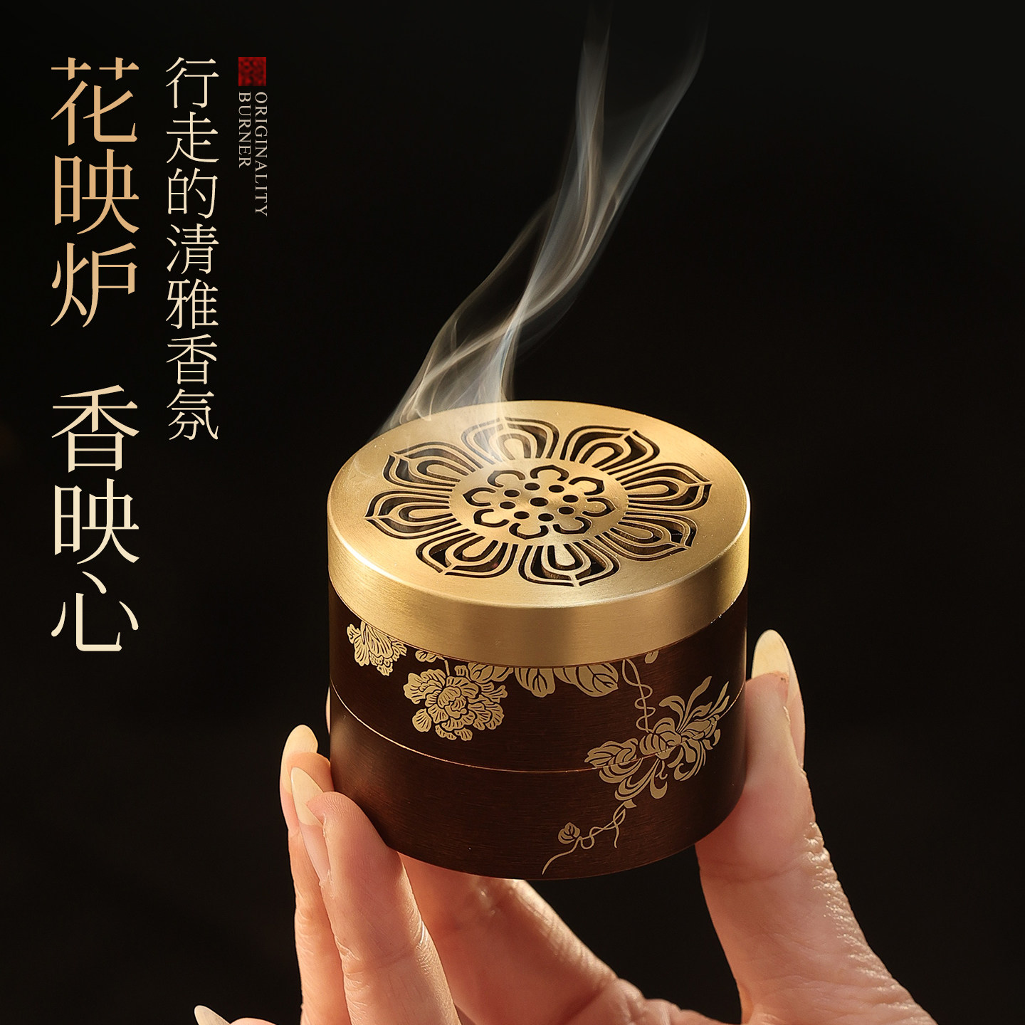 复古纯铜香炉家用室内香薰炉沉香檀香盘香炉随身香盒茶道中式摆件,家居饰品,香薰炉,淘宝优惠券,粉丝福利购,淘宝优惠卷