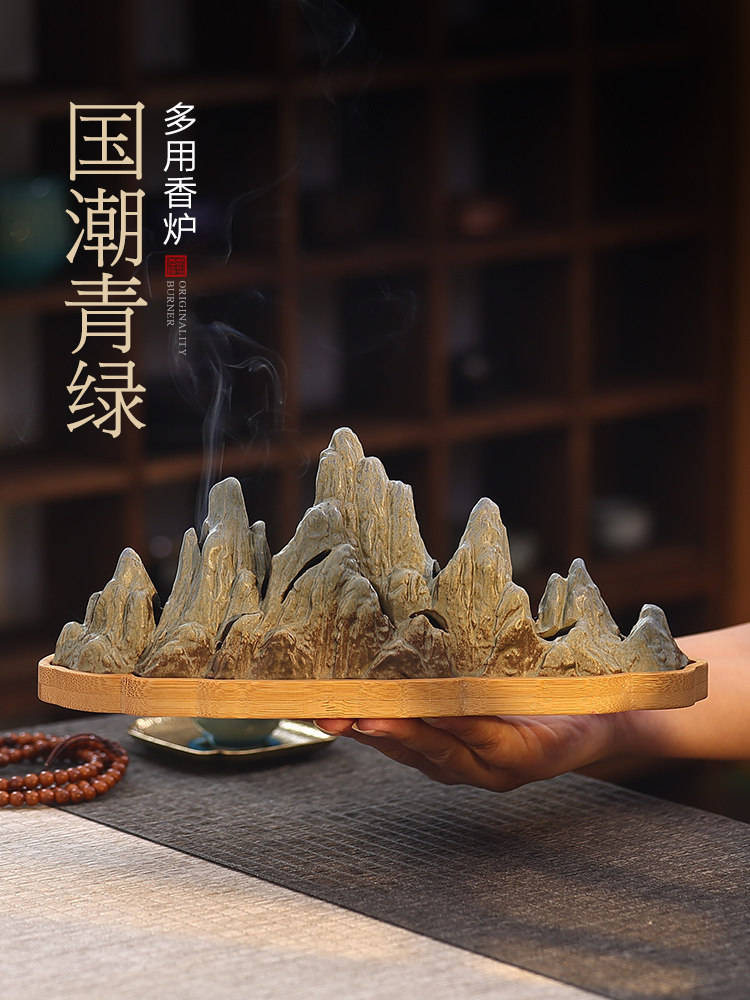 千里江山中式古玩多用陶瓷香炉家居室内檀香香盒茶道摆件