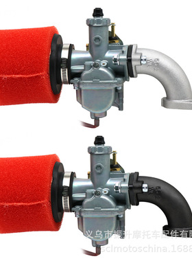 Mikuni Pit Dirt Bike VM22 PZ26 26mm110 125 140 CC 化油器无标